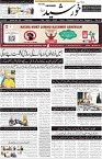 page1