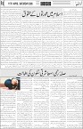 page6