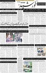 page1