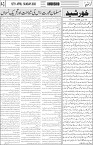 page3