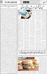 page5