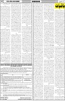 page7