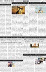 page2