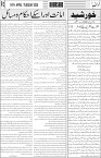 page3