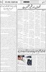 page4