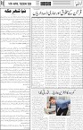 page5