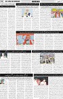 page2