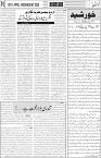 page3