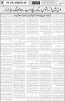 page5