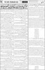 page6