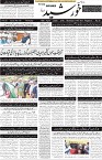 page1