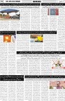 page2