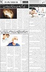 page6