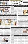 page1