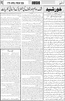 page3
