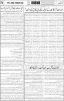 page4