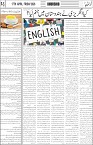 page5