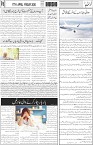 page6