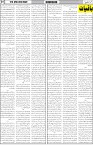 page7
