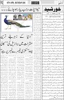 page3