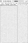 page5