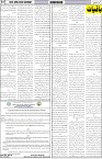 page7