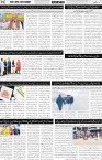 page2