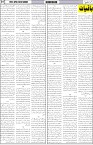 page7