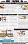 page8