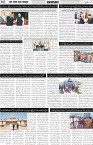 page2