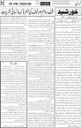 page3