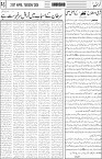 page5