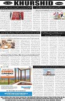page8