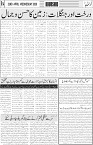 page4