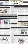 page1