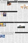 page2