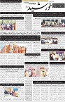 page1