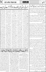 page4