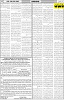 page7