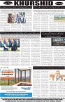 page8