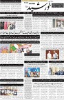 page1