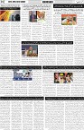 page2
