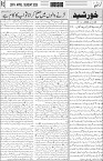 page3
