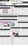 page1