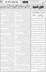 page3