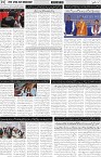 page2