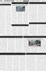 page2