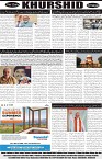 page8