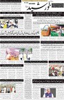 page1