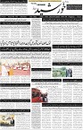 page1
